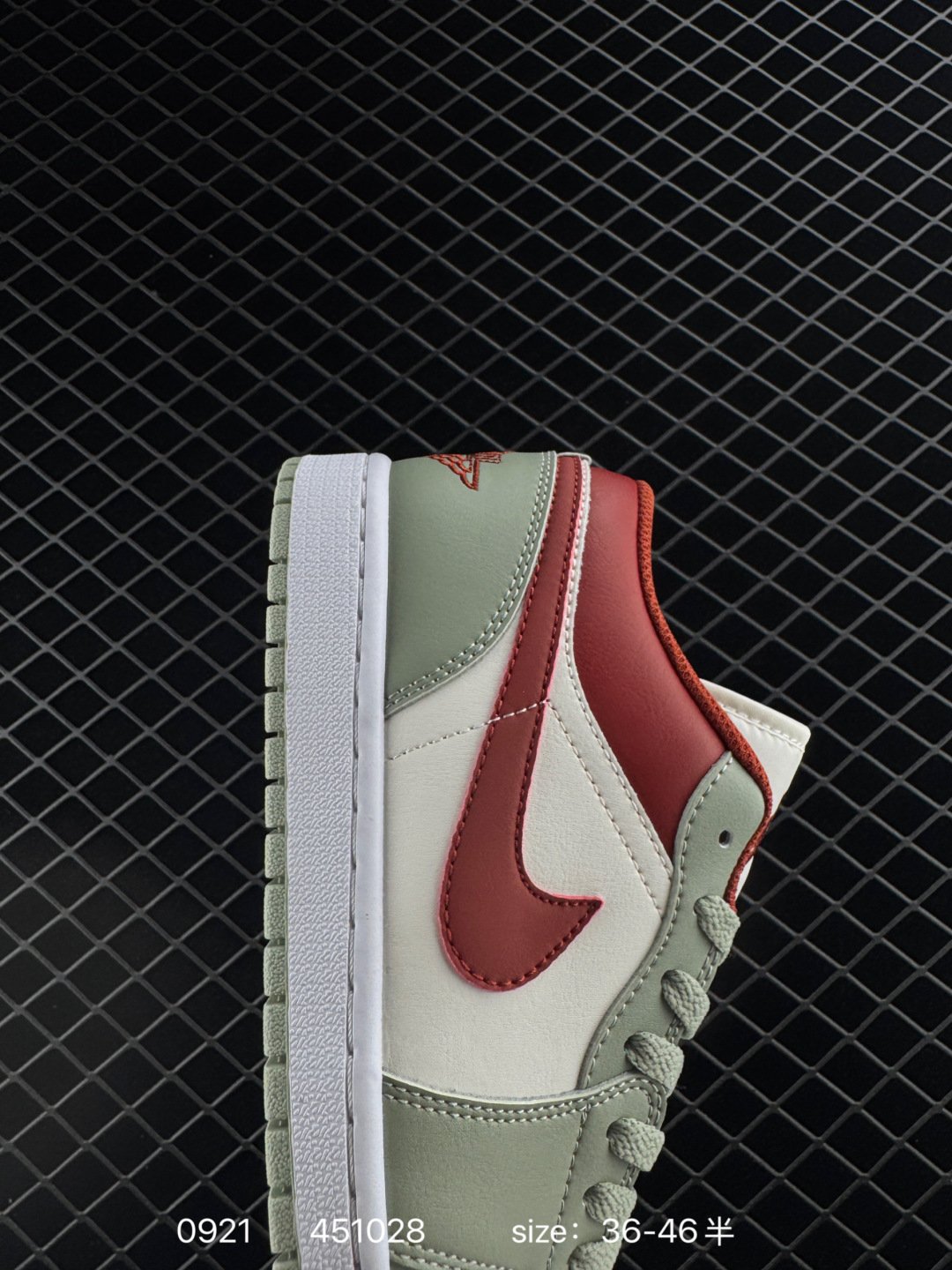 Air Jordan 1 Low AJ1